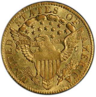 coin-img-2