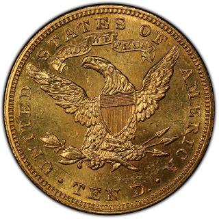 coin preview img index-2