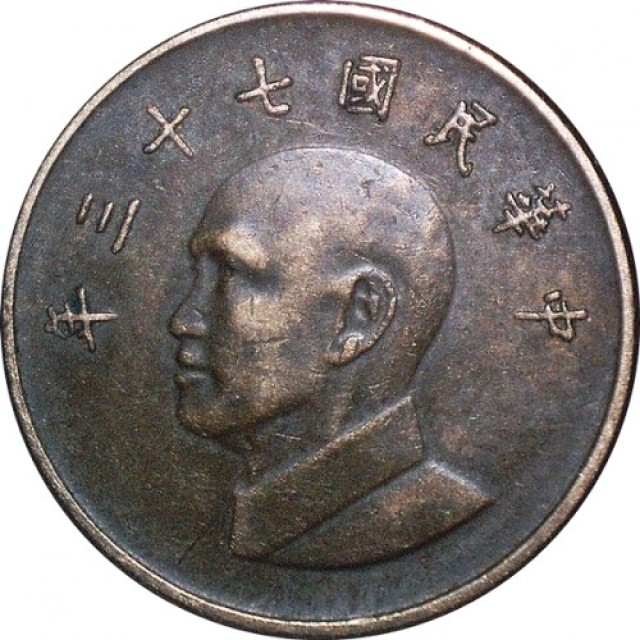coin-img-1