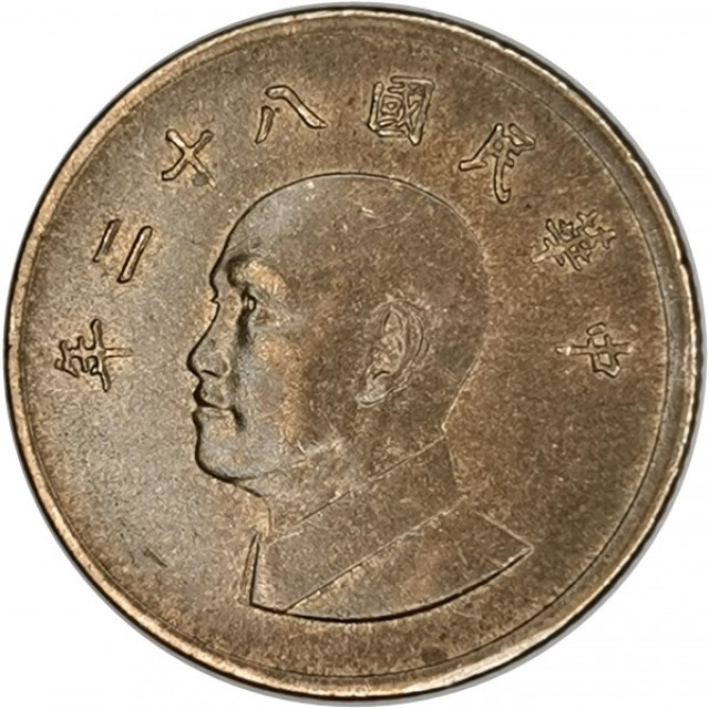 coin preview img index-1