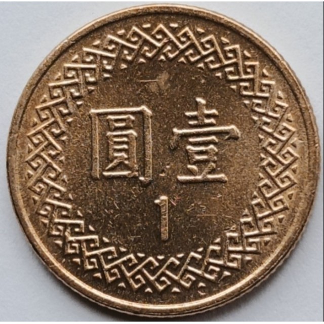 coin preview img index-2