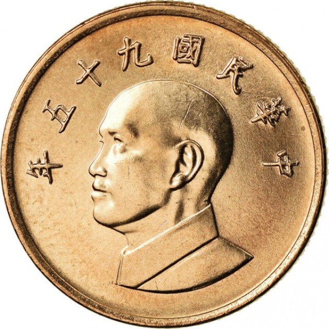 coin-img-1