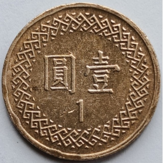 coin-img-2