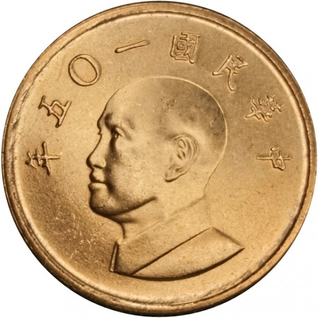 coin-img-1