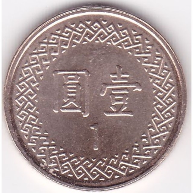 coin-img-2