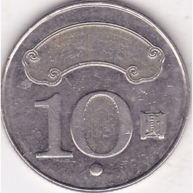 coin-img-2