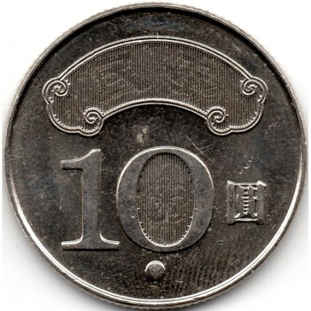 coin-img-2