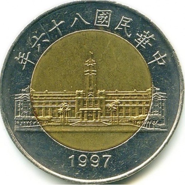 coin preview img index-1