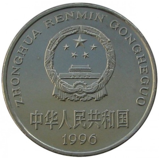 coin preview img index-1