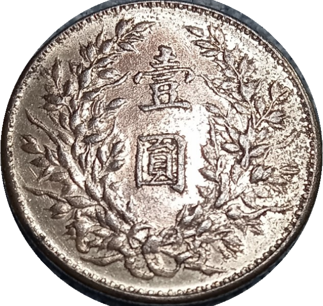 coin-img-2