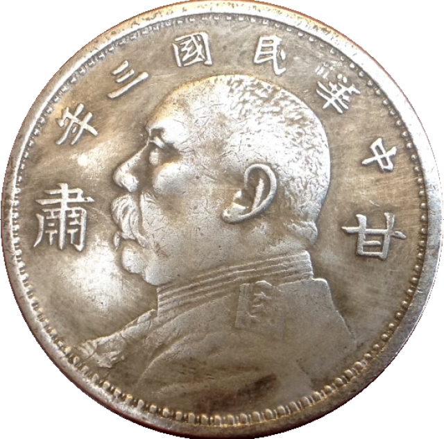 coin preview img index-1