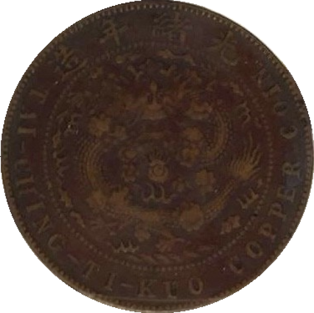 coin-img-2