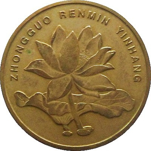 coin-img-1