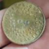 5 Dollars - Norris, Gregg & Norris “Half Eagle”, samsung-SM-S918U, obverse