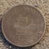 Taiwan 1 dollar 1981, samsung-SM-N960U1, reverse