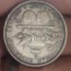 USA ½ dollar, Columbian Exposition 1892, samsung-SM-S908U, reverse