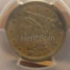 USA ½ cent, Braided Hair Half Cent 1855, samsung-SM-A156U, obverse