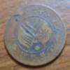 China - Republic 20 cash 1919, samsung-SM-S921U, reverse