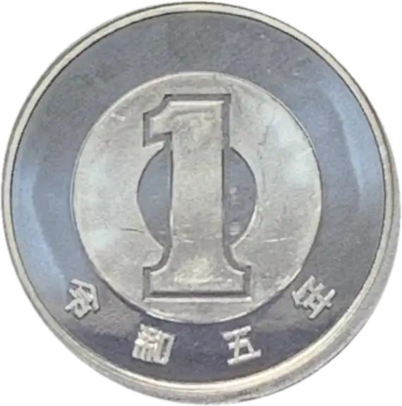 coin reverse image