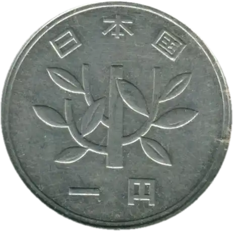 coin obverse image