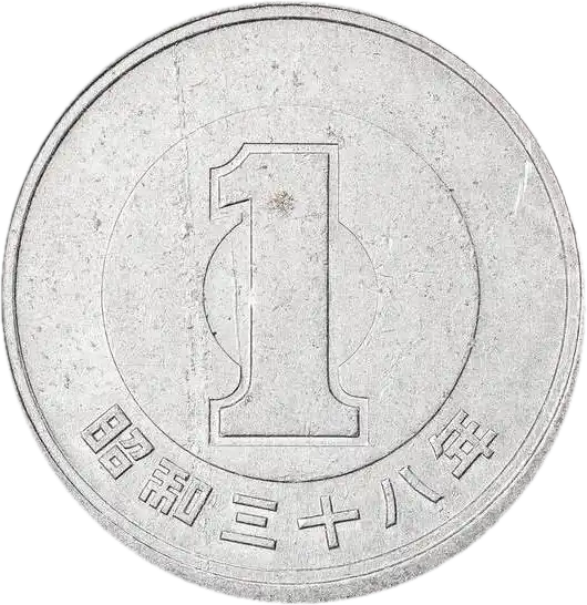 coin reverse image