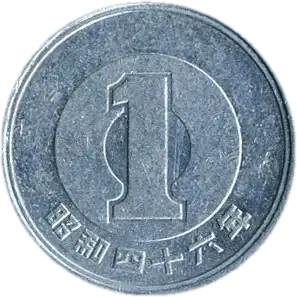coin reverse image