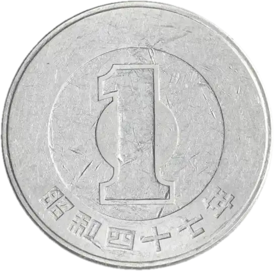 coin reverse image