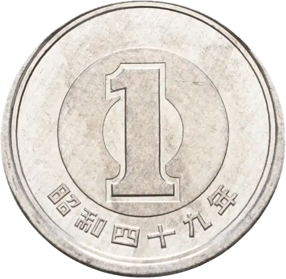 coin reverse image