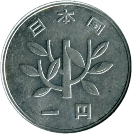 coin obverse image