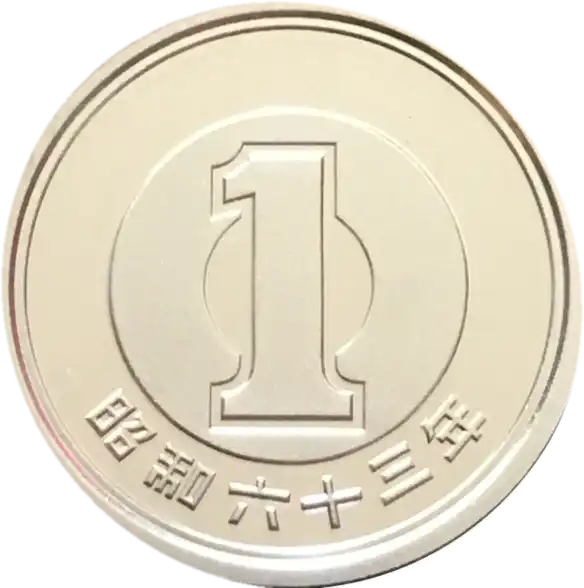 coin reverse image