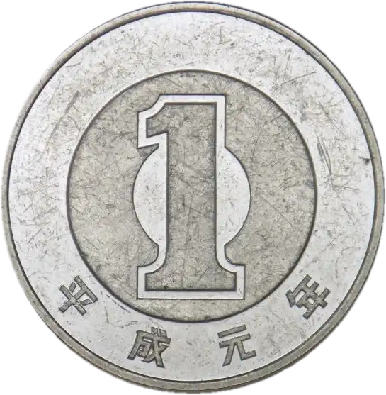 coin reverse image