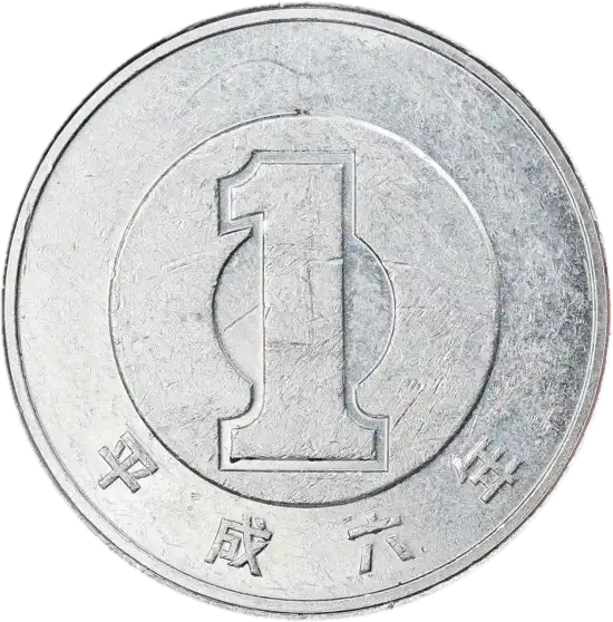 coin reverse image