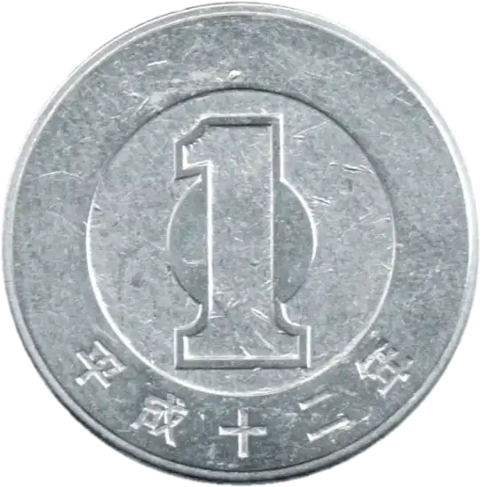 coin obverse image