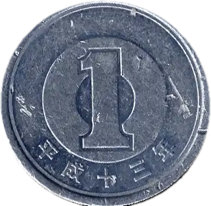 coin reverse image