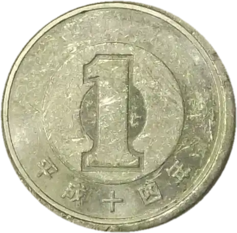 coin reverse image