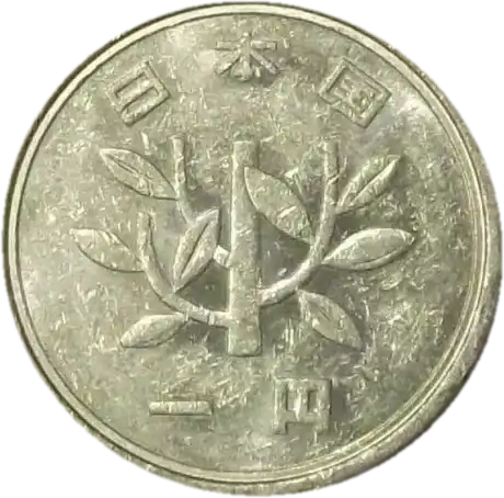 coin obverse image