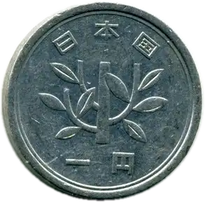 coin obverse image