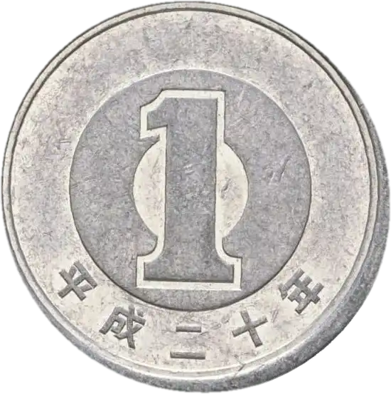 coin reverse image