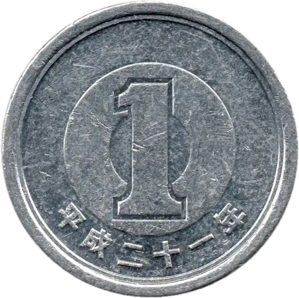 coin reverse image