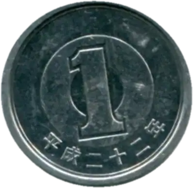 coin reverse image