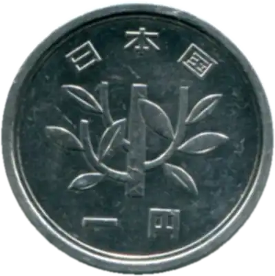 coin obverse image