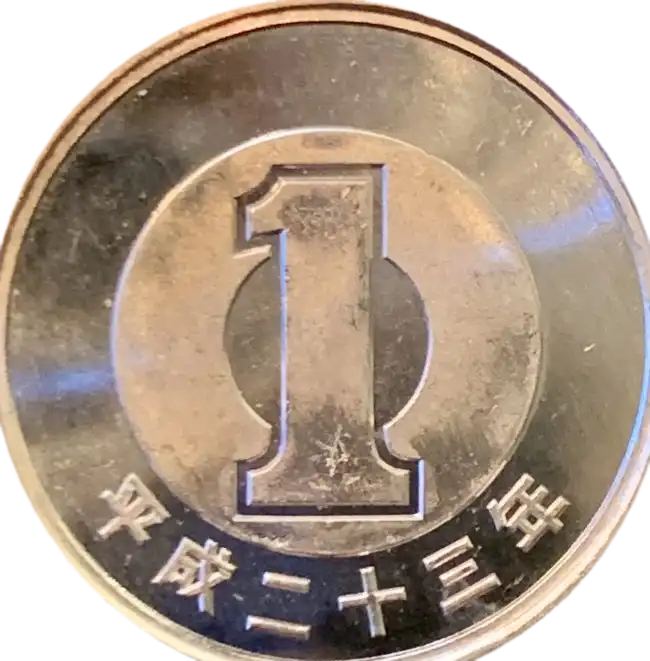 coin reverse image