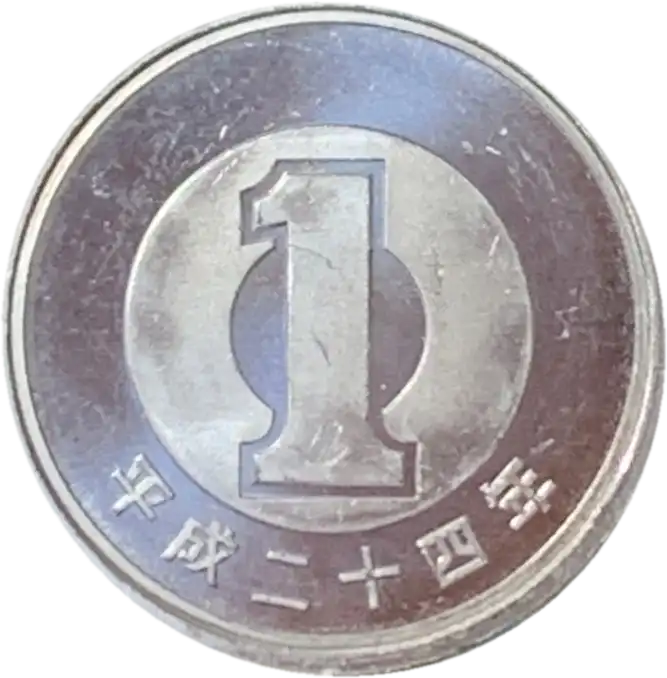 coin reverse image