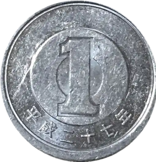 coin reverse image