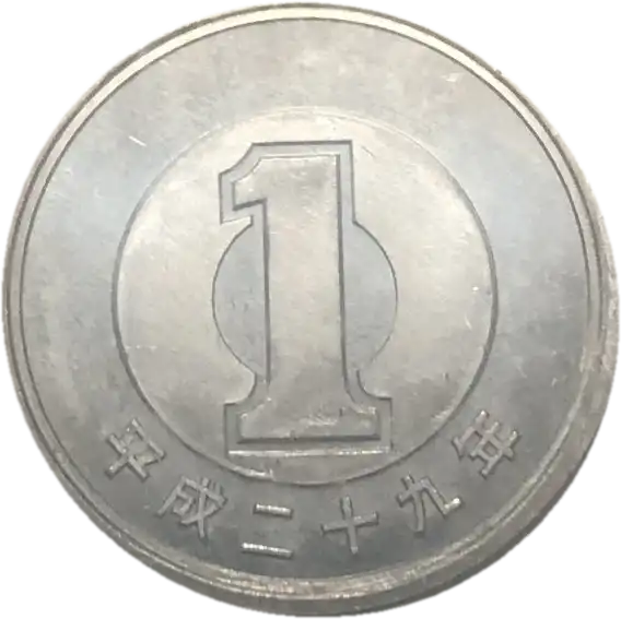 coin reverse image