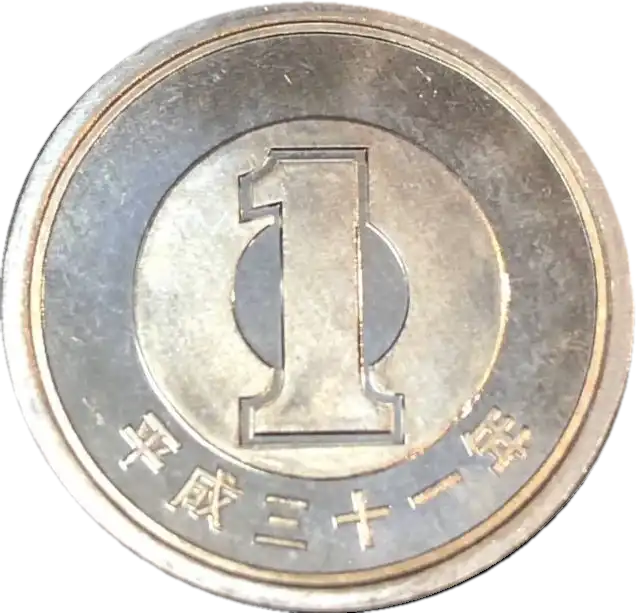 coin reverse image
