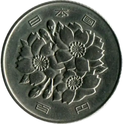 coin obverse image