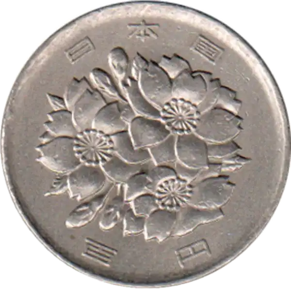 coin obverse image