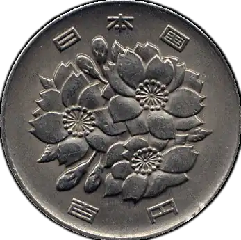 coin obverse image