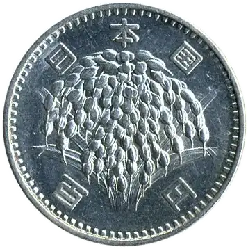 coin obverse image